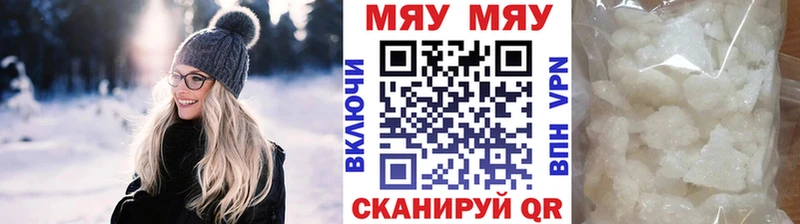 Где продают наркотики Перевоз КОКАИН  Гашиш  Лсд 25  Псилоцибиновые грибы  Каннабис  СОЛЬ 