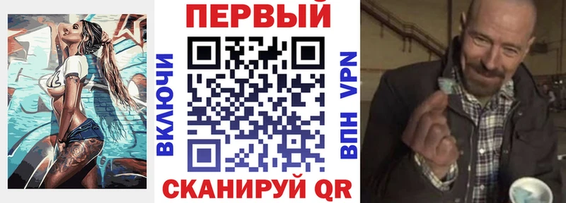 OMG ссылки  Перевоз  Amphetamine Premium 