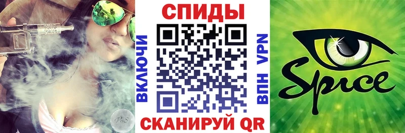 Бутират оксибутират Перевоз
