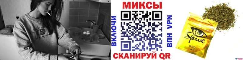 БУТИРАТ вода  как найти наркотики  Перевоз 