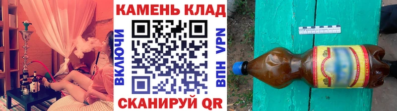 Гашиш VHQ  Перевоз 