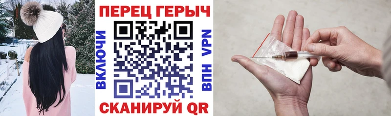 купить наркотики сайты  Перевоз  ГЕРОИН VHQ 