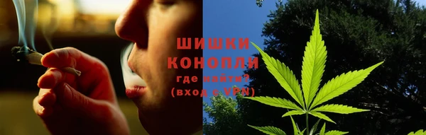 мескалин Остров