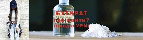 экстази Армянск