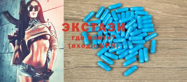 ешки Осташков
