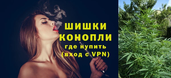 экстази Армянск